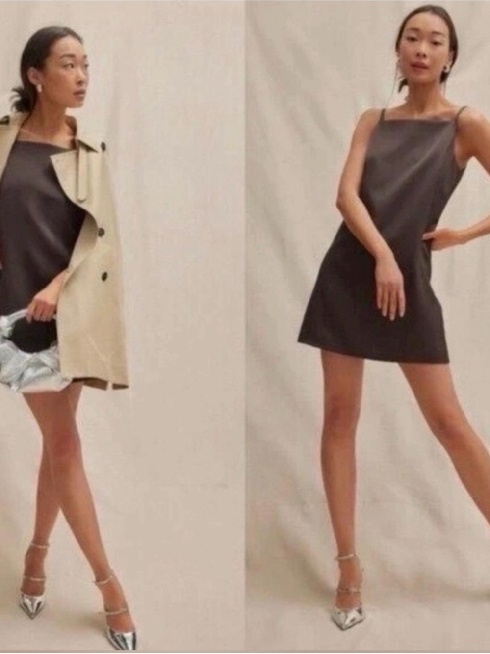 Tuckernuck  Sleek chocolate Slip Mini Dress - Modern Minimalist